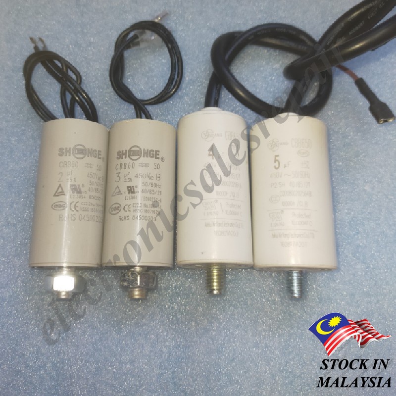 CBB60 START RUNNING CAPACITOR 450V~ พร้อมสกรู 2uF ~ 5uF