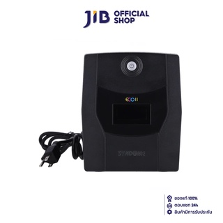 SYNDOME UPS (เครื่องสำรองไฟฟ้า)  ECO-II 1500 LCD (1500 VA/900 WATT)