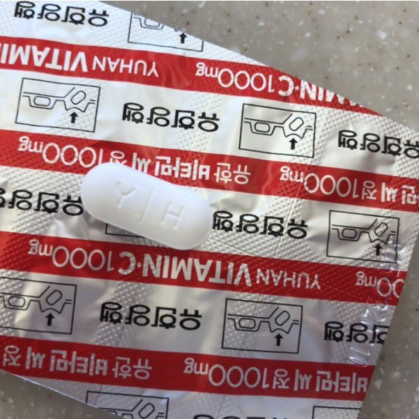 ของแท Yuhan Vitamin 1000mg 1กล อง 0เม ด ว ตาม นซ พ จ น ว ตาม นซ เกาหล ย ฮาน ว ตตาม นซ พ จ น Shopee Thailand