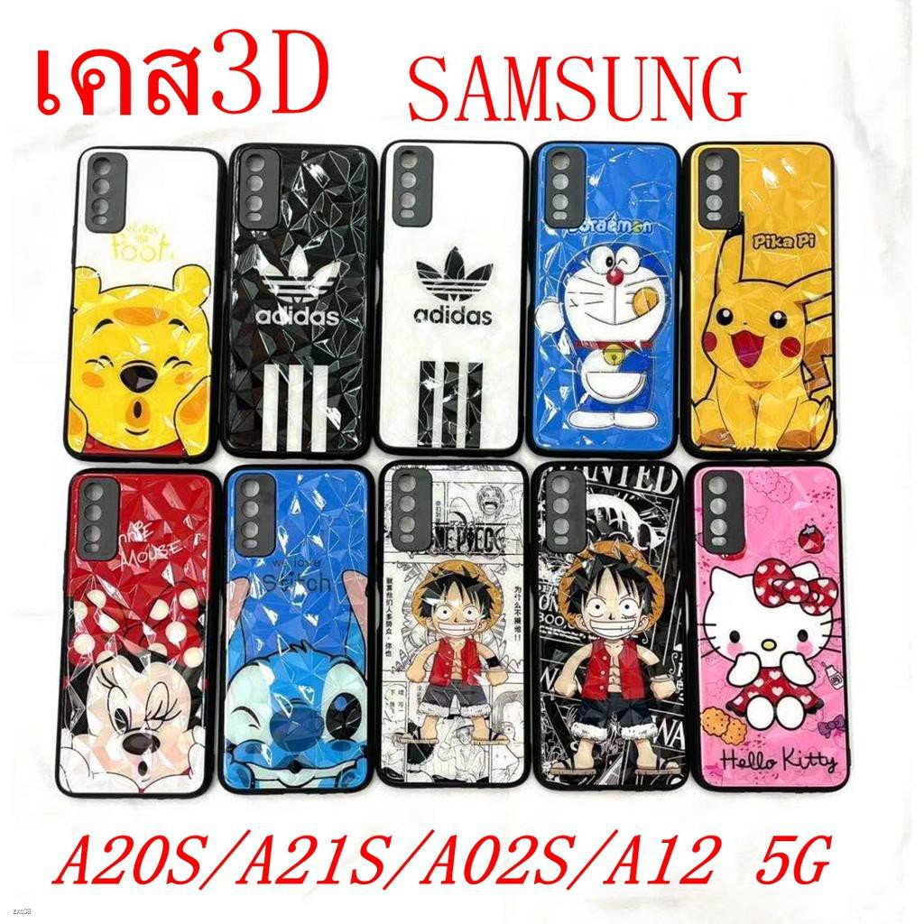 ♦❉เคสลายการ์ตูน 3D SAMSUNG A20S/A02S/A12 5G/A21S/A02