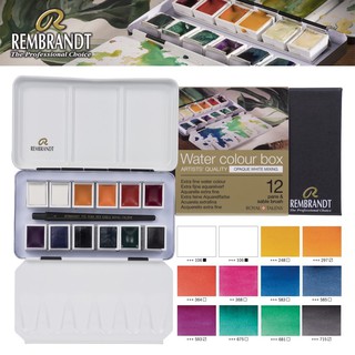 REMBRANDT สีน้ำเค้ก Opaque white mixing 12สี