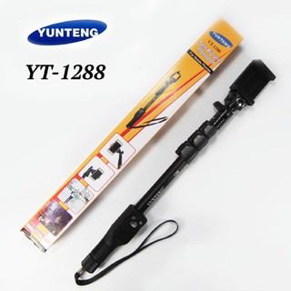 Yunteng Selfie Bluetooth yt1288 พร้อมปุ่มชัดเตอร์ซูมเข้าออก (สีดำ)
