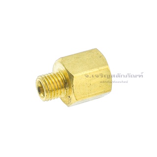 ข้อต่อแปลง เกลียวนอกมิลxเกลียวในหุน(แป๊บ) ข้อต่อตรงทองเหลือง Straight MetricxPipe Thread, MalexFemale Brass Fitting