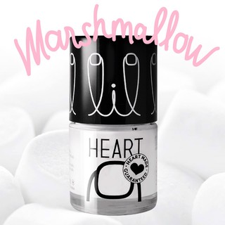 Little Heart ยาทาเล็บเด็ก Marshmello 8ml. สีมาร์ชเมลโลว์