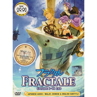 แผ่น DVD การ์ตูนอนิเมะ Fractale Vol.1-11 End