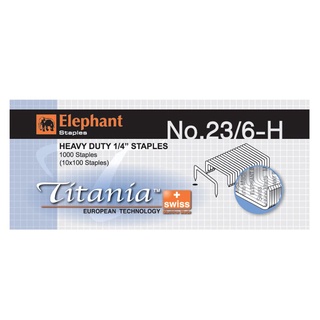 ราคาพิเศษ!! ลวดเย็บ Titania ตราช้าง No.23/6-H 🚚💨พร้อมส่ง!!