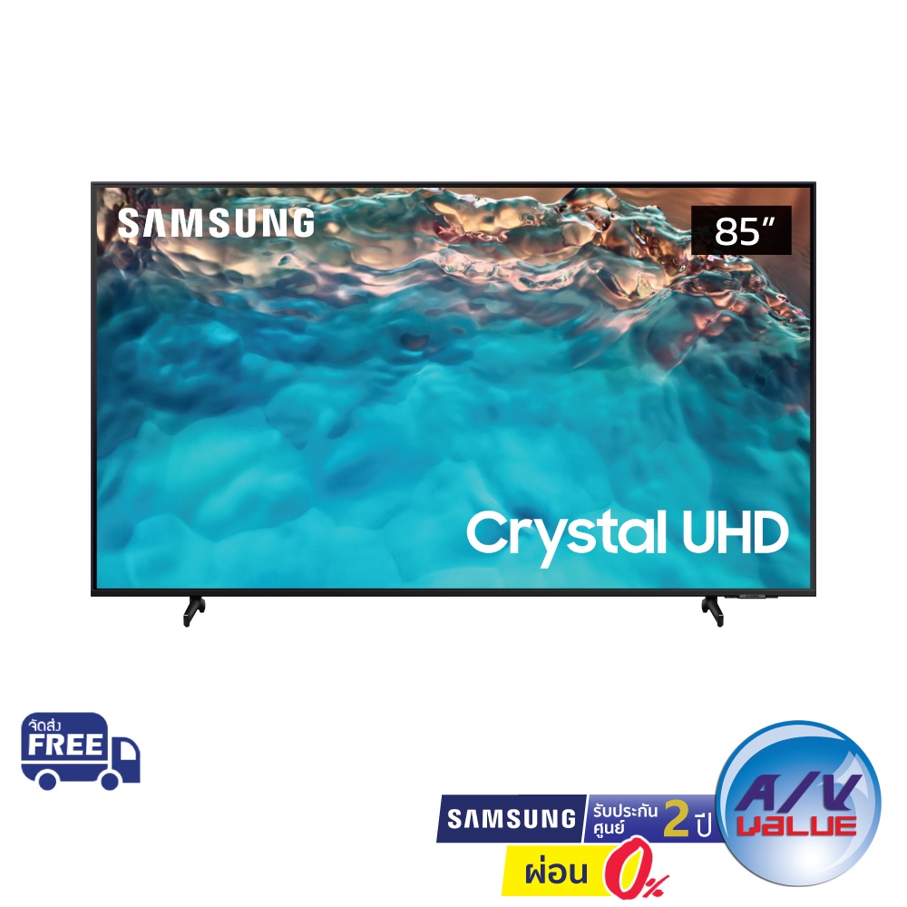 Samsung Crystal UHD 4K TV รุ่น UA85BU8100KXXT ขนาด 85 นิ้ว BU8100 Series ( 85BU8100 ) ** ผ่อน 0% **