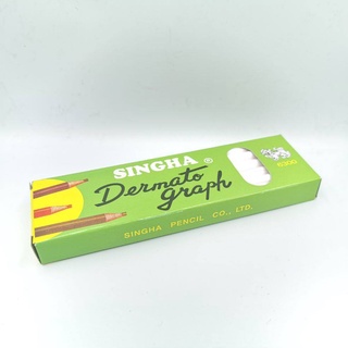 SINGHA Dermato Graph ดินสอเขียนกระจก ตราสิงห์ รหัส 6300 สีขาว (1กล่อง/12 ด้าม)