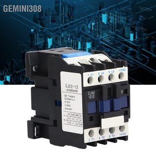 Gemini308 พาวเวอร์ซัพพลาย Ac Cjx2‐1210 ความไวสูง สําหรับติดตั้งไฟฟ้า 12A 50Hz 220V