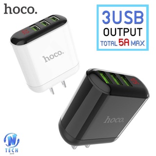 HOCO HK1 /C80 ปลั๊กชาร์จ 3USB 5A MAX พร้อมหน้าจอแสดงผล LED