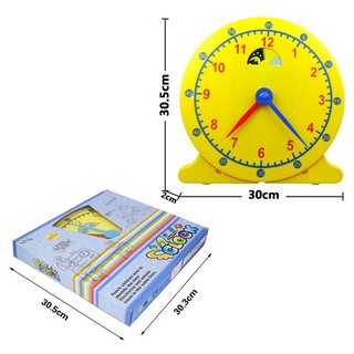 - นาฬิกาสอนเวลา เข็มตามจริง clock นาฬิกา