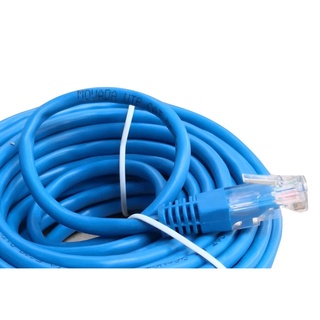 สาย Lan CAT5 สายแลน เข้าหัว สำเร็จรูป 2m 3m 5m 10m 15m 20m Blue