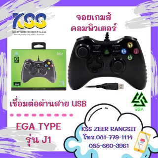 EGA TYPE-J1 JOY CONTROLLER PC/PS3/Android /X-INPUT 2Y