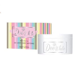 Dee White Body Lotion หัวเชื้อดีไวท์ 50 g.