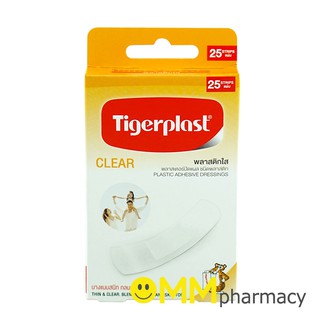 Tigerplast Clear ไทเกอร์พล๊าส พลาสเตอร์ปิดแผล ชนิดพลาสติกใส