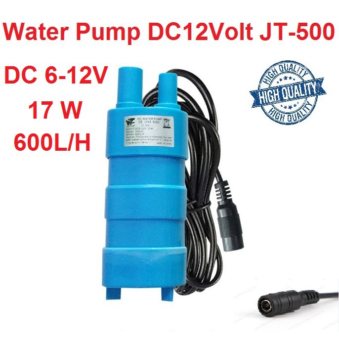 ปั๊มน้ำ อเนกประสงค์ 12 โวล์ท JT-500