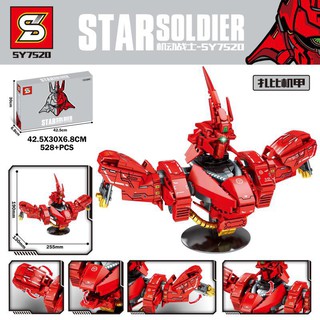 เลโก้นาโน ตัวต่อนาโน Starsoldier ครึ่งตัว สีแดง 528 ชิ้น