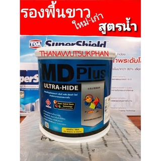 TOA รองพื้นปูน ใหม่-เก่า สูตรน้ำ สีขาว MD PLUS 3.5L