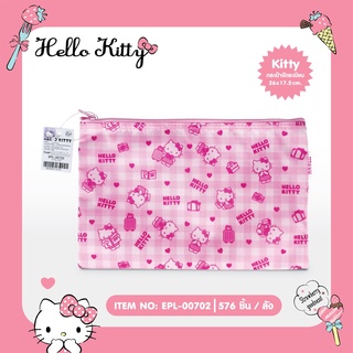 Siripatcha กระเป๋าจัดระเบียบ ขนาด26x17.5cm Hello Kitty KT702