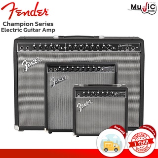 [กทม ปริมณฑล จัดส่งด่วน] Fender แอมป์กีต้าร์ไฟฟ้า รุ่น Champion 20,40,100 แอมป์กีต้าร์ไฟฟ้ารุ่นยอดนิยมที่สุด ประกัน1ปี