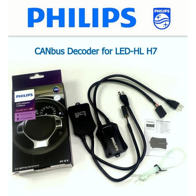 PHILIPS CANBUS 5W 21W H4 H7