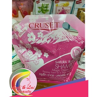 Cruset (แชมพู ดอกซำกุระ)Magic Dream Shampoo 2,700 ml ครูเซ็ท เมจิก ดรีม แชมพู 2,700 มล. ผสมสำรสกัด เชอร์รี่ บลอสซั่ม (ดอ