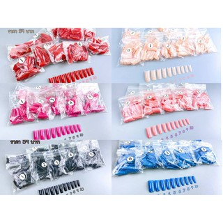 (พร้อมส่ง) ทิปต่อเล็บ แบบสี แพ็คละ 500 ชิ้น