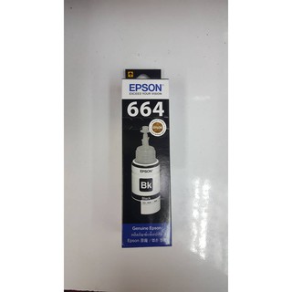 Epson 664 BK หมึกเติมของแท้