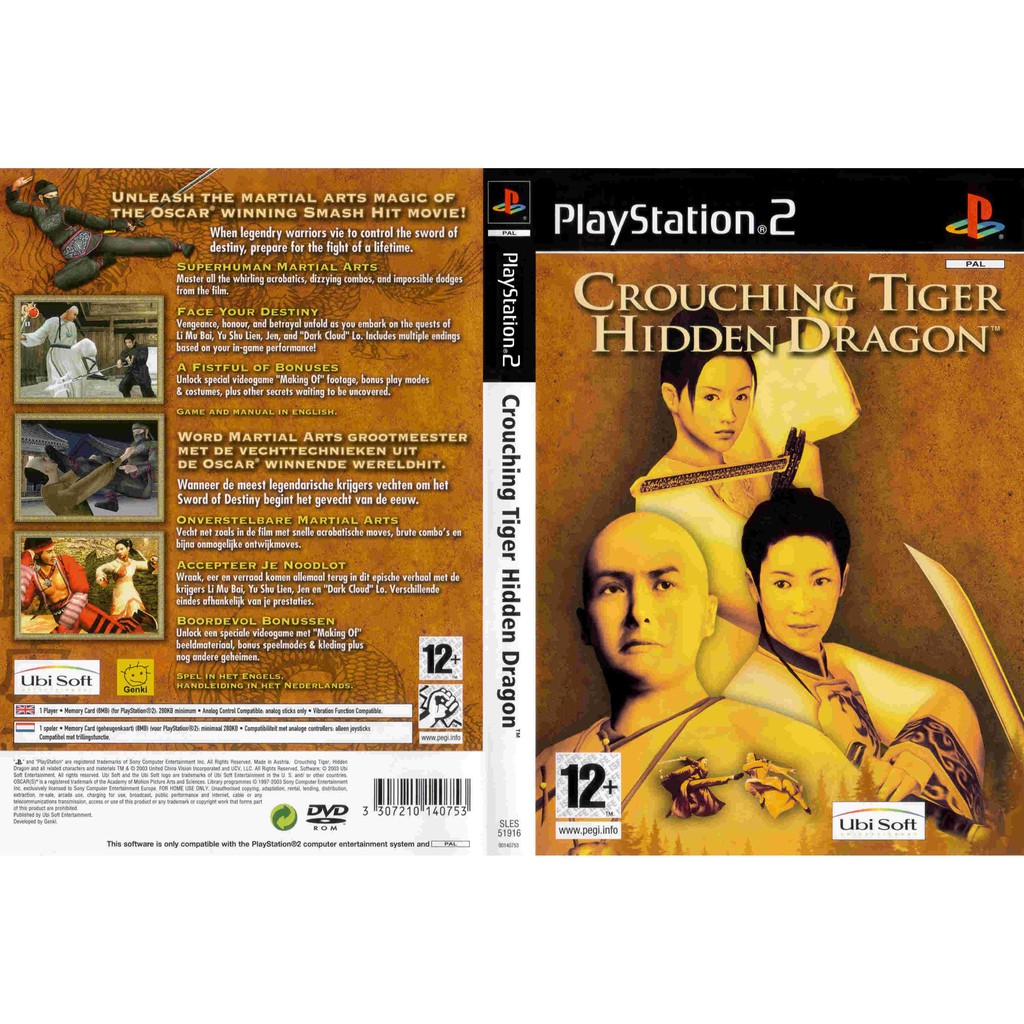 เกมส์ Crouching Tiger Hidden Dragon  (PS2) สำหรับเครื่องที่แปลงระบบแล้วเท่านั้น