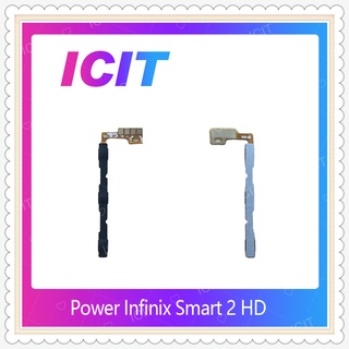 power Infinix Smart 2 HD อะไหล่แพรสวิตช์ ปิดเปิดเครื่องพร้อมเพิ่ม-ลดเสียง Power on-off (ได้1ชิ้นค่ะ) ICIT-Display