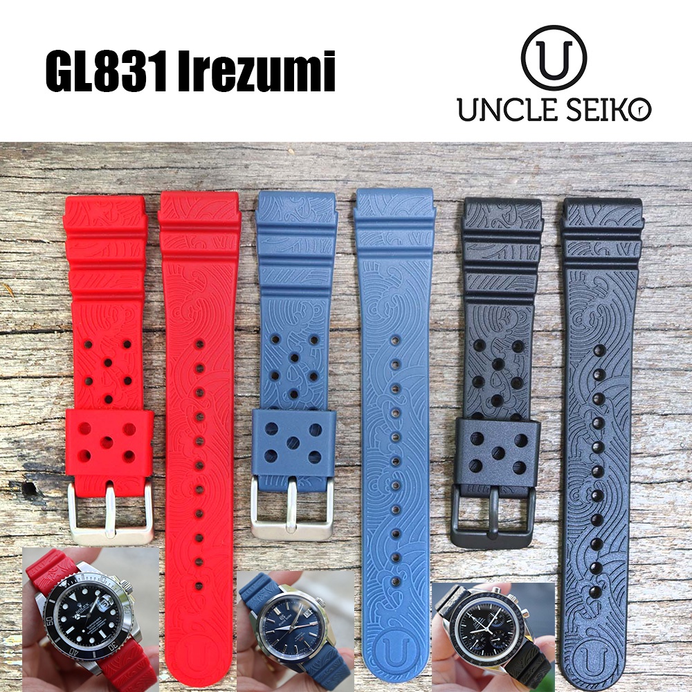 สายนาฬิกา สายยาง Uncle Seiko GL831 Irezumi
