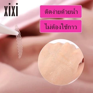 F032 ที่ติดตาสองชั้น ตาข่ายทำตาสองชั้น ไม่ต้องทากาว ใช้เพียงน้ำฉีดพ่นตาข่าย ติดตาสองชั้น