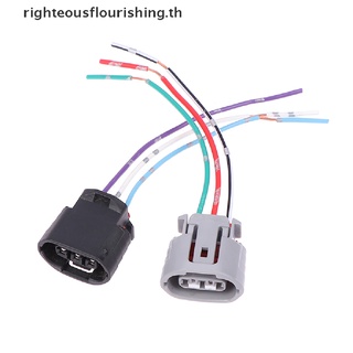 [Righteousflourishs.Th] ปลั๊กควบคุมสายไฟ 3 สาย และปลั๊ก Denso 3 Pin สําหรับรถยนต์