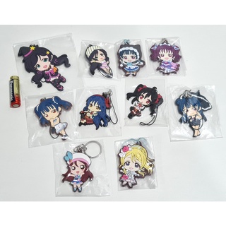 [ลิขสิทธิ์แท้/ไม่มีกล่อง] พวงกุญแจยาง ลายอนิเมะ  Love Live &amp; Love Live Sunshine