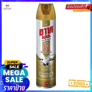 สเปรย์กำจัดแมลง ARS JET GOLD3 ไร้กลิ่น 600 มล.SPRAY KILLER INSECTS ARS JETGOLD3 600ml ODORLESS