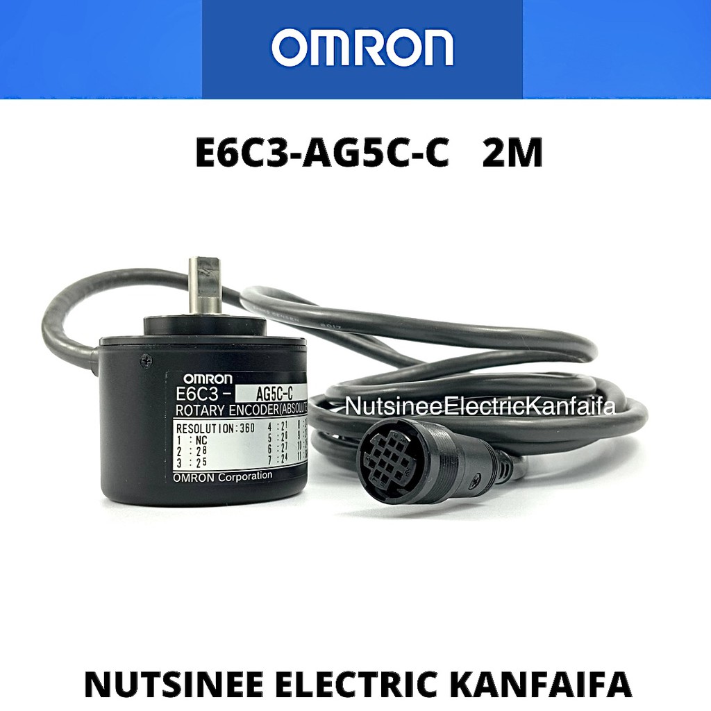 E6C3-AG5C-C 2M ROTARY ENCODER OMRON ของแท้ 14,000  บาท