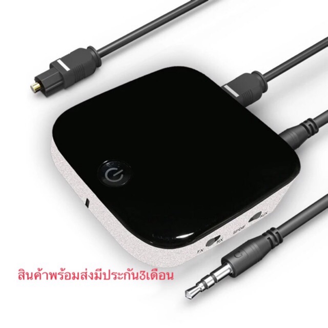 BTI-029 ข้อกำหนดรายการ	รุ่นบลูทูธ	V5.0, Class 2 ชิปเซ็ต	CSR8670 โปรไฟล์ Bluetooth