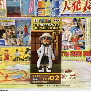 WCF one piece Film Gold วันพีซ ฟิล์มโกลด์🔥 Usopp อุซป Gd 02🔥 ของแท้ ญี่ปุ่น💯