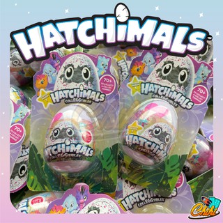 ของเล่นไข่ Hatchimals ( ฮาจิมอล ) Random ตุ๊กตาฮาจิมอล