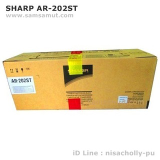 SHARP AR-202ST หมึกเครื่องถ่ายเอกสารแท้