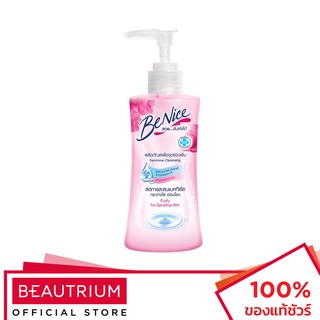 BENICE Feminine Cleansing For Sensitive Skin ผลิตภัณฑ์ล้างจุดซ่อนเร้น 150ml