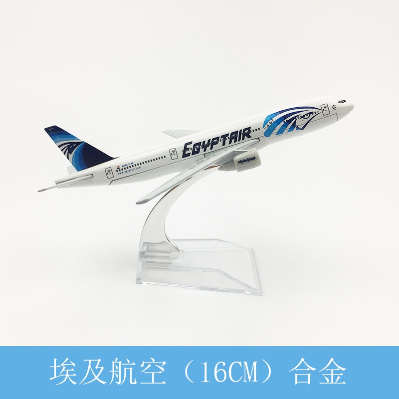 [16cm] โมเดลเครื่องบิน Egypt Air 777 (Aircraft Metal Model) วัสดุทำจากเหล็ก  พร้อมฐาน ของเล่น ของสะสม