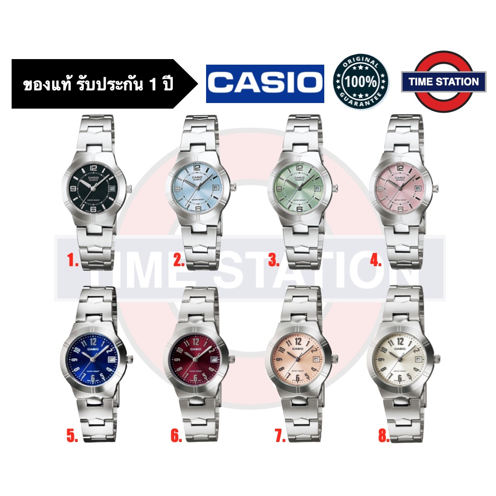 CASIO ของแท้ นาฬิกาข้อมือผู้หญิง ประกัน1ปี รุ่น LTP-1241D กล่อง:คู่มือ:ใบประกันครบ/ timestation LTP1