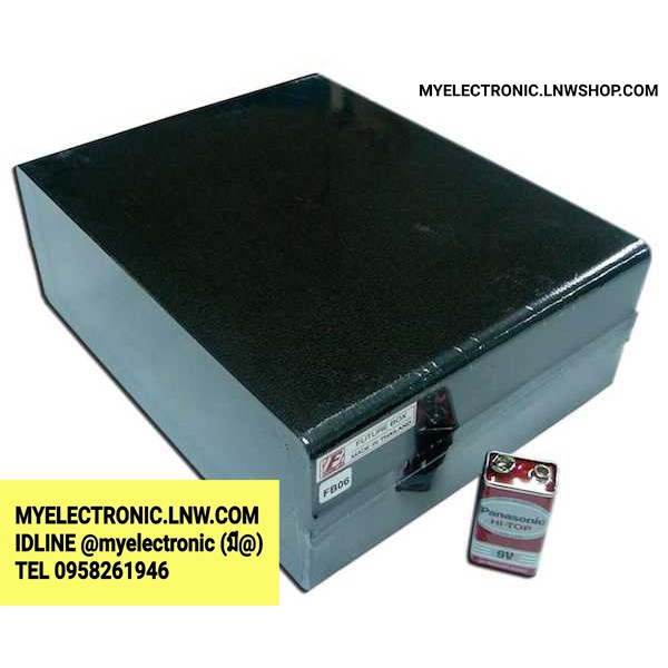 FUTURE KIT BOX FB06 กล่อง พลาสติก อเนกประสงค์ ใส่ วงจร ดำ,เทา ขนาด 215×168×78 MM โครงงาน นัก เรียน ศ