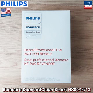 Philips® Sonicare DiamondClean Smart HX9944/12 ฟิลิปส์ แปรงสีฟันไฟฟ้า หัวแปรงอัจฉริยะ เชื่อมต่อแอปพลิเคชั่นได้