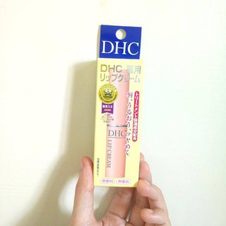 DHC Lip Cream สุดยอดลิปมันบำรุงผิวปาก