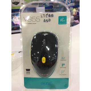 OKER เม้าส์ไร้สาย Mouse wireless 250GHz รุ่น V355 สีดำ