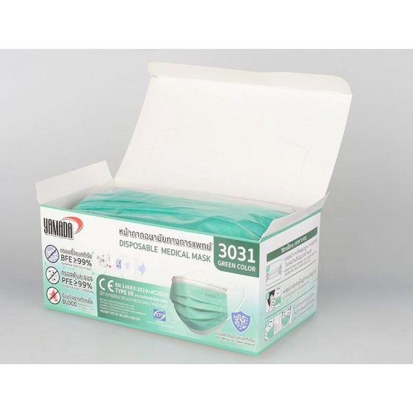 หน้ากากอนามัยทางการแพทย์ รุ่น 3031 YAMADA (50ชิ้น/กล่อง)