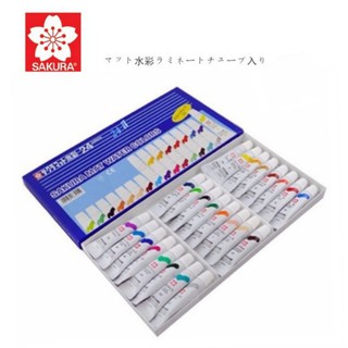 สีน้ำซากุระ 24สี หลอดลามิเนต Sakura Mat Water Colors 5ml