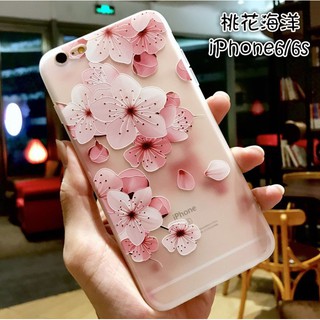 เคสไอโฟน  เคส iphone  6/6s /6plus,6splus /7,8 /7plus,8plus ลายน่ารัก ลายดอกซากุระ